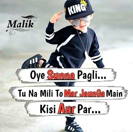 Jokes image