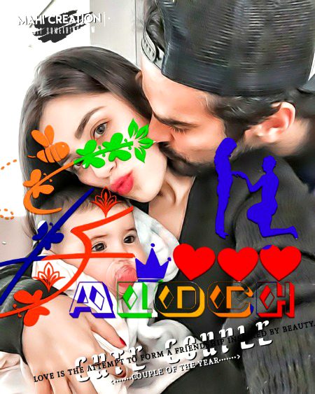 Beautiful People image