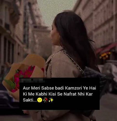Sad Poetry image