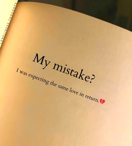 Sad Poetry image