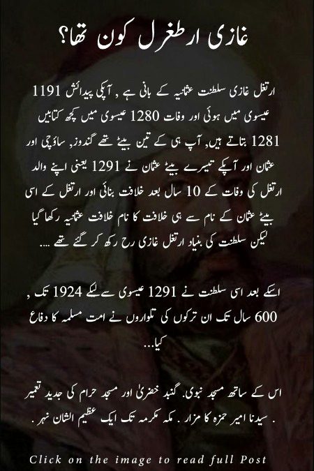 Interesting Posts image