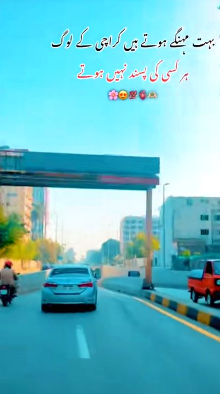 Attitude Quotes image