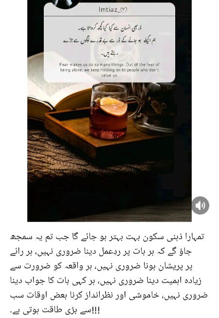 kHaMoshIyaa..