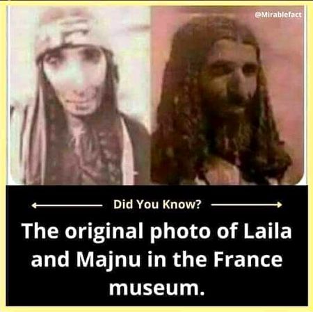 Kis ko chahye ab laila ??... Kis kis ki laila is jesi khobsurat he ?????