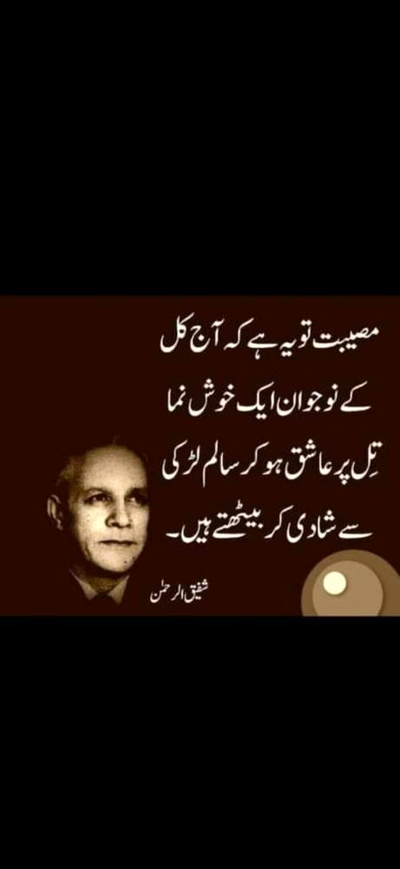 Bilkul thek he yeh 🙂☺