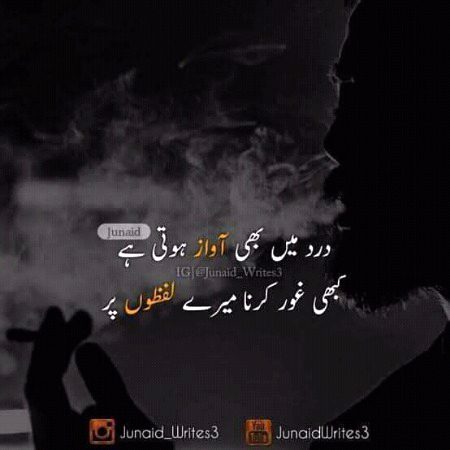 hmmm😕😕😕