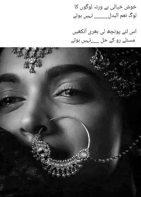 Motivational Quotes image