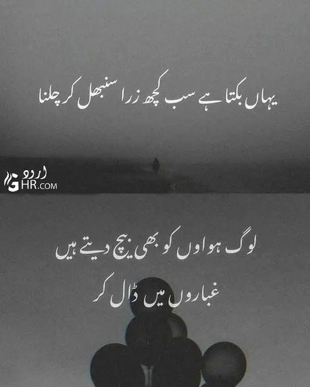 Right 💯