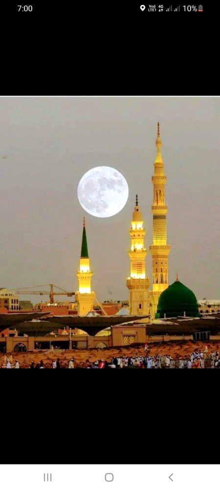 Beautiful Structures image