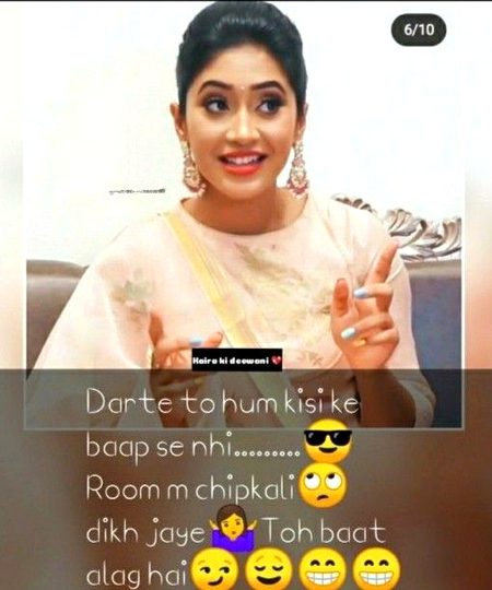 Attitude Poetry image