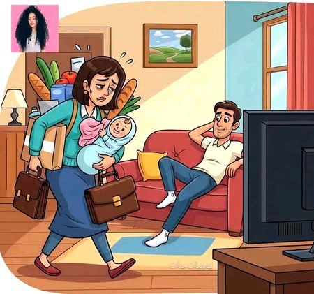 وہ مرد جو اپنی بیوی کو ہر کام اکیلے کرنا سکھاتا ہے وہ دراصل بیوی اور بچوں دونوں کو اپنے بغیر جینا سکھا رہا ہوتا ہے
جب شوہر اپنی بیوی پر گھر کی ذمہ داری بچوں کی پرورش کام اور ہر بوجھ ڈال دیتا ہے تو وہ بیوی یہ سیکھنے لگتی ہے کہ وہ اپنے مسائل خود حل کرے اپنے فیصلے خود کرے اور کسی بات پر شوہر کی طرف پلٹ کر نہ دیکھے
اس سے بھی زیادہ خطرناک بات یہ ہوتی ہے کہ بچے دیکھتے ہیں کہ ان کی ماں سب کچھ کر رہی ہے اور ان کا باپ بس ایک موجود شخصیت ہے مگر عملی طور پر غیر حاضر ہے
بچے یہی سیکھتے ہیں کہ باپ کا کردار بس ایک خرچہ پورا کرنے والا شخص ہے جس کے بغیر بھی زندگی چل سکتی ہے
ایسا ماحول بچوں کو اس بات کا عادی بنا دیتا ہے کہ وہ صرف ماں پر بھروسہ کریں اور باپ کو ایک ثانوی کردار کے طور پر دیکھیں
حالانکہ ازدواجی زندگی ایک شراکت کا رشتہ ہے
باپ صرف ایک نام