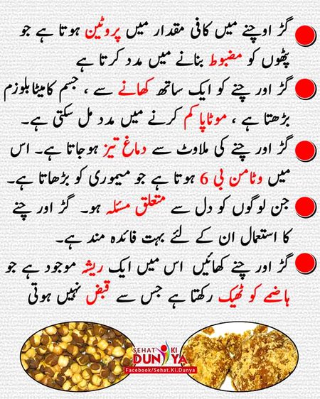 Health & Beauty image