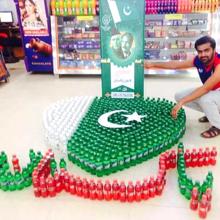 JEEWAY PAKISTAN