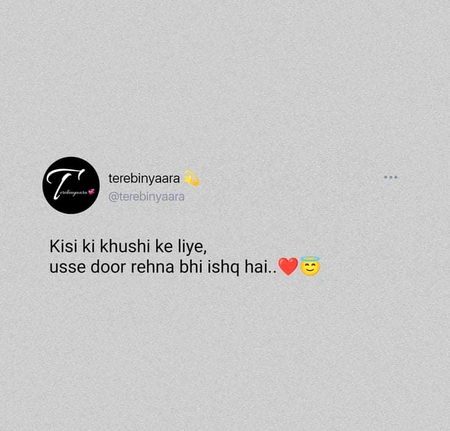 Indeed🖋🥀