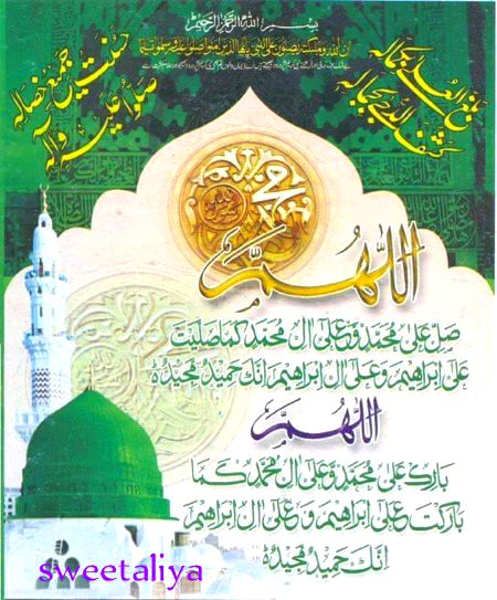 Islamic Quotes image