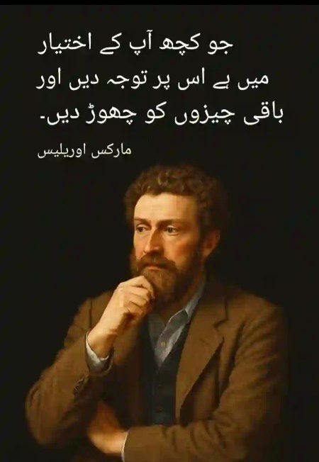 Ca lga do koi