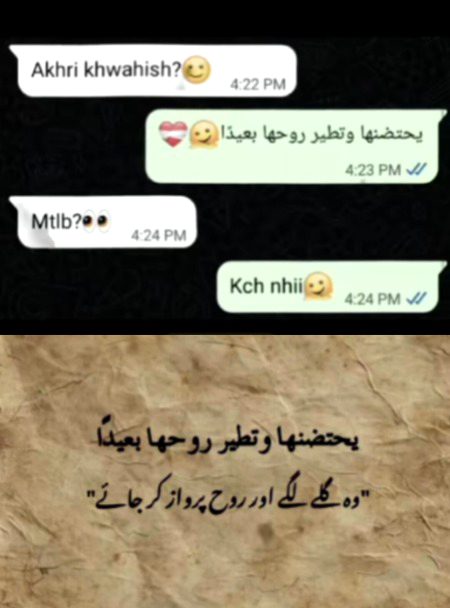 ______😭💔