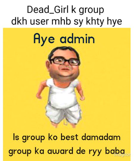 Damadam Roasting image