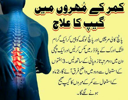Health & Beauty image