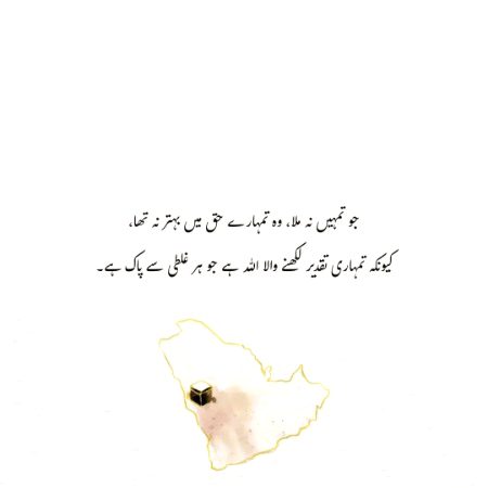 Yes aisa hi hai