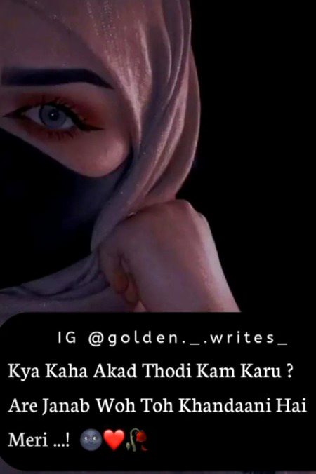 Attitude Poetry image