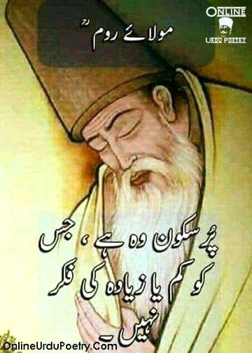 🍁Zoq_Shab🍁