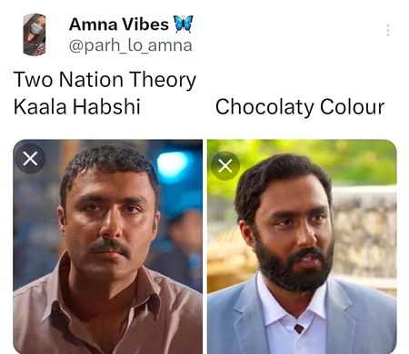 Memes & Satire image