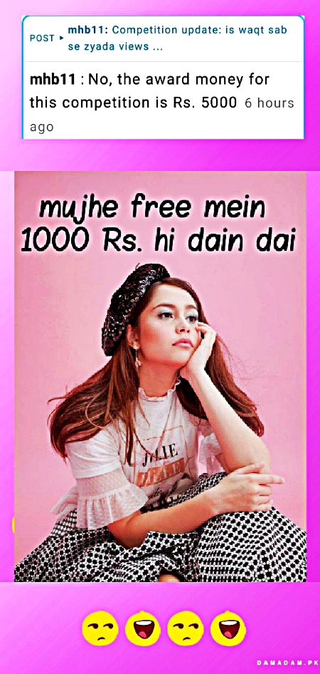 Damadam Roasting image
