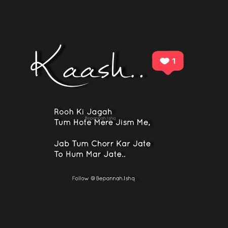 Sad Poetry image