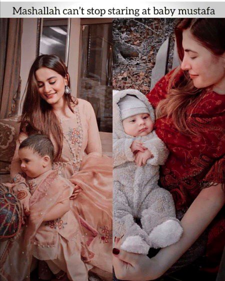 Pakistani Celebrity ❤️❤️