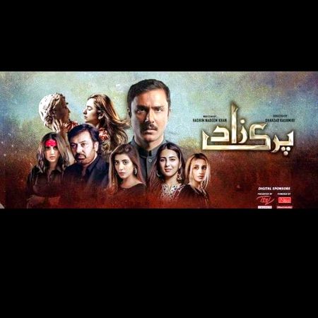 وہ سچ ہی تو کہتا تھا، ہمیشہ دیر کی میں نے۔۔۔
ضروری بات کہنے میں، کوئی وعدہ نبھانے میں،
تمہیں آواز دینے میں، تمہیں واپس بلانے میں۔۔۔۔
ہمیشہ دیر کی میں نے 🌚🙃
Happy Ending ✨🤍🥀