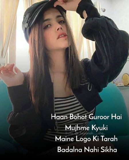 Attitude Quotes image