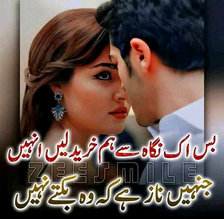 All lkd dn