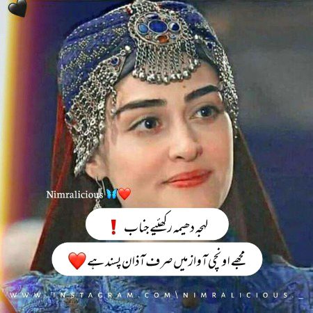 Attitude Quotes image