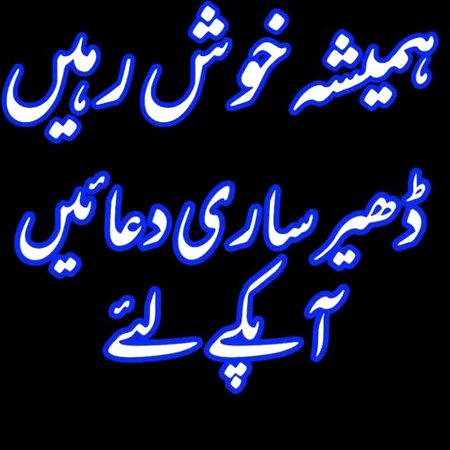 Saanaam ap k ly❣️❣️❣️