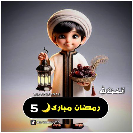 اَلْحَمْدُلِلّٰه...‼️🤲📿