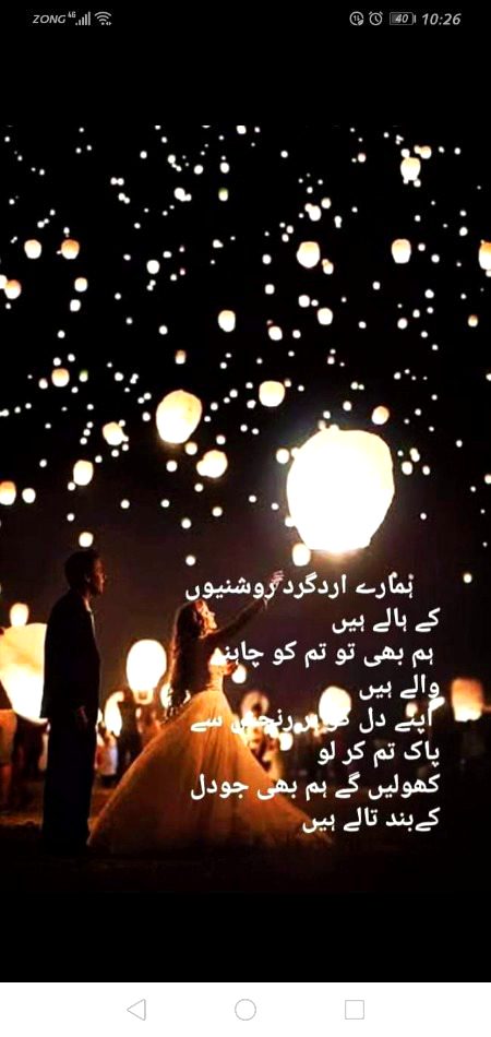 Ahmed khan