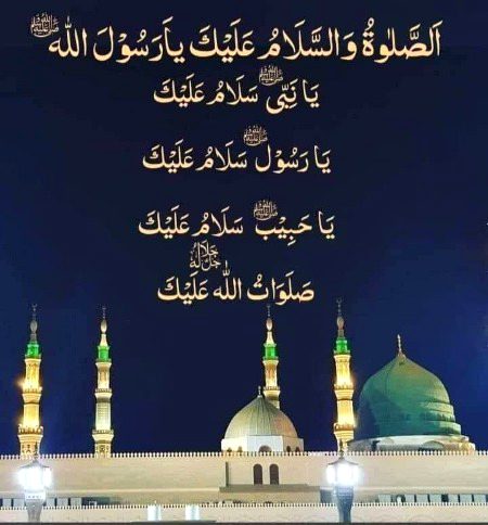 Islamic Quotes image