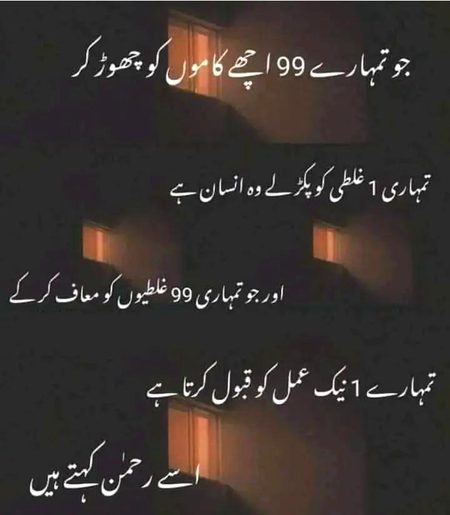 maahamkhan 🥀