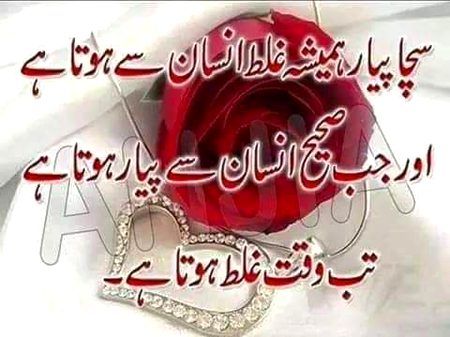 Ya reality hy
