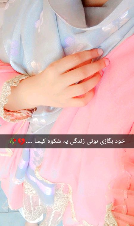 ..۔۔🥀...
