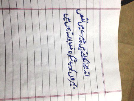 وہ تیری بھی تو پہلی محبت نہ تھی قتیلؔ 
پھر کیا ہوا اگر کوئی ہرجائی بن گیا
قتیل شفائی