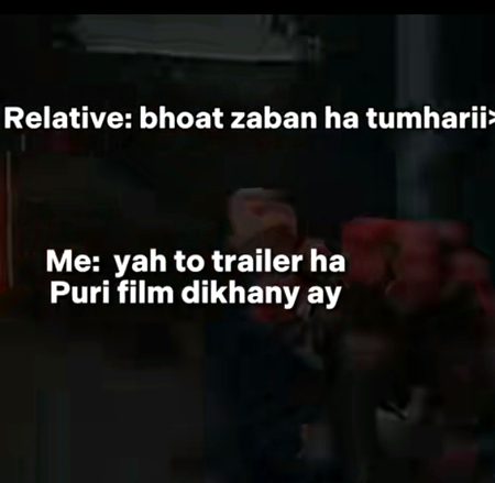 Reality🥰