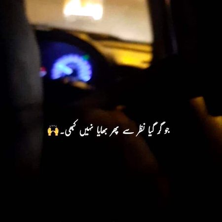 Hmmmm G 😐😶