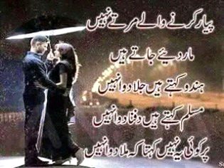 Khalid