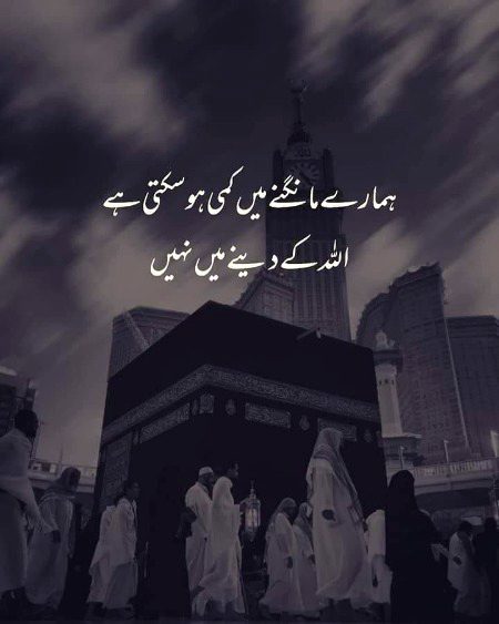 Beshaq 📚✍🏻💯