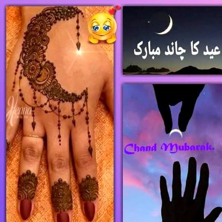 Mehndi Design image