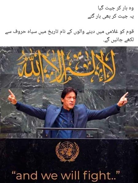 Right 👍👍