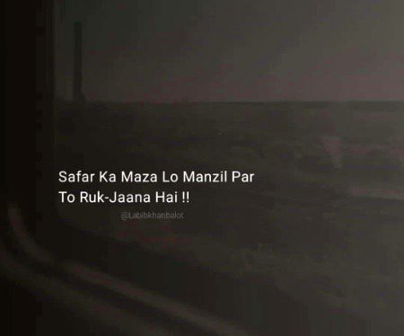 Motivational Quotes image