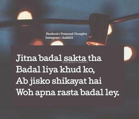 Attitude Quotes image